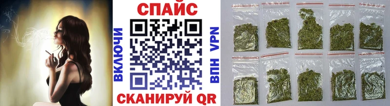 Бутират жидкий экстази  где купить   Грайворон 