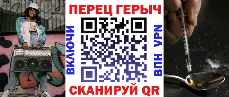 Героин афганец  что такое наркотик  Грайворон 