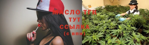 кокаин колумбия Абаза