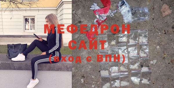 Альфа ПВП Абинск
