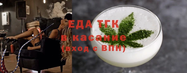 дмт Алексеевка