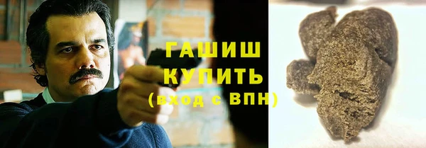 кокаин колумбия Абаза