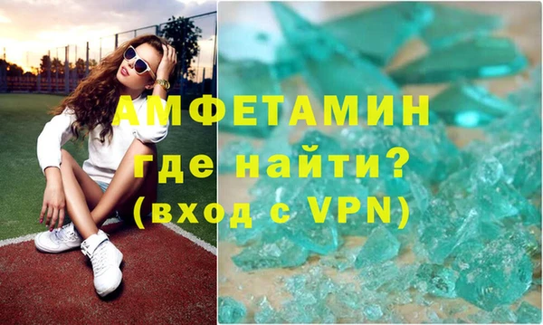 кокаин колумбия Абаза