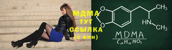 сатива Алзамай
