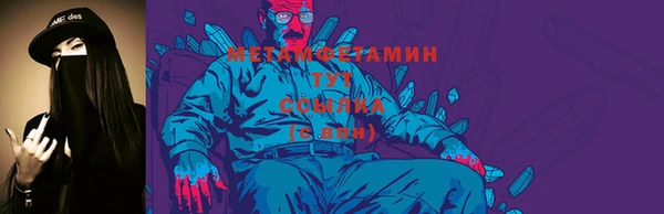 кокаин колумбия Абаза