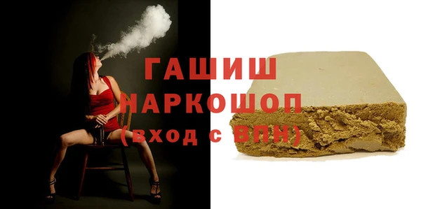 сатива Алзамай