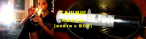 сатива Алзамай