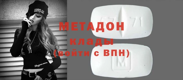 дмт Алексеевка