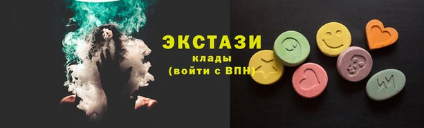 сатива Алзамай