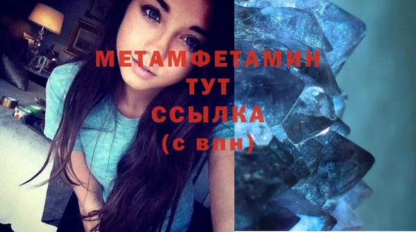 кокаин колумбия Абаза