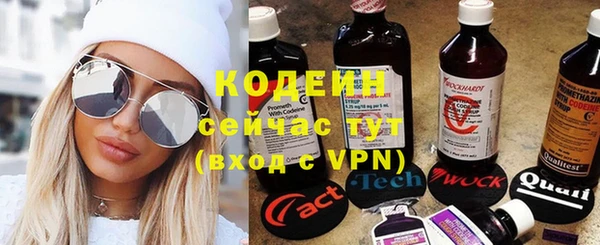 кокаин колумбия Абаза