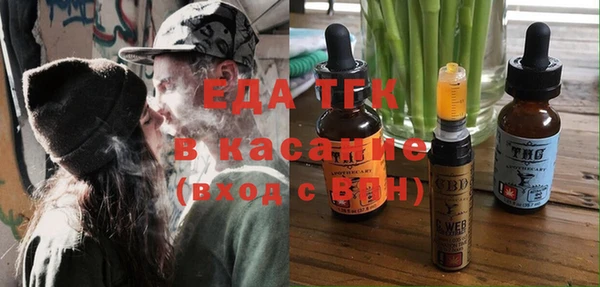 кокаин колумбия Абаза