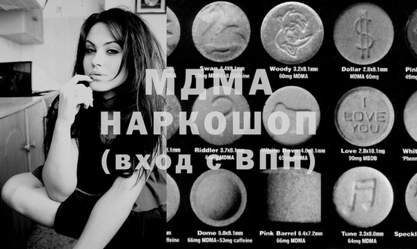 сатива Алзамай