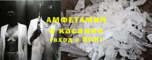сатива Алзамай