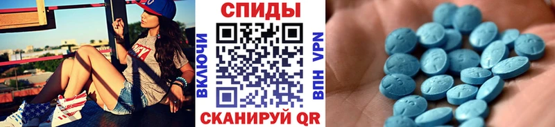 даркнет официальный сайт  OMG tor  Грайворон  МЕТАМФЕТАМИН кристалл 